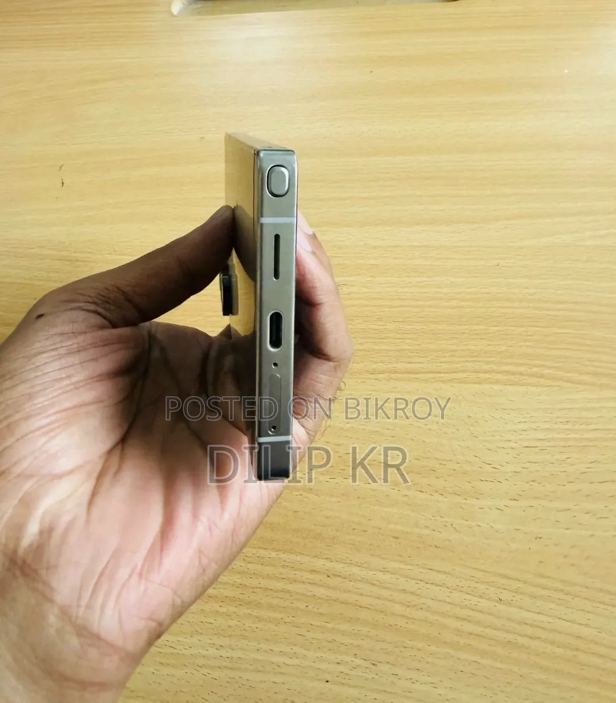 Samsung Galaxy S25 Ultra 256 GB Silver