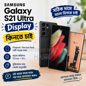 New Samsung Galaxy S21 Ultra 5G 512 GB Black
