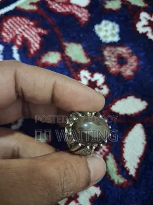 সুন্দর আংটি