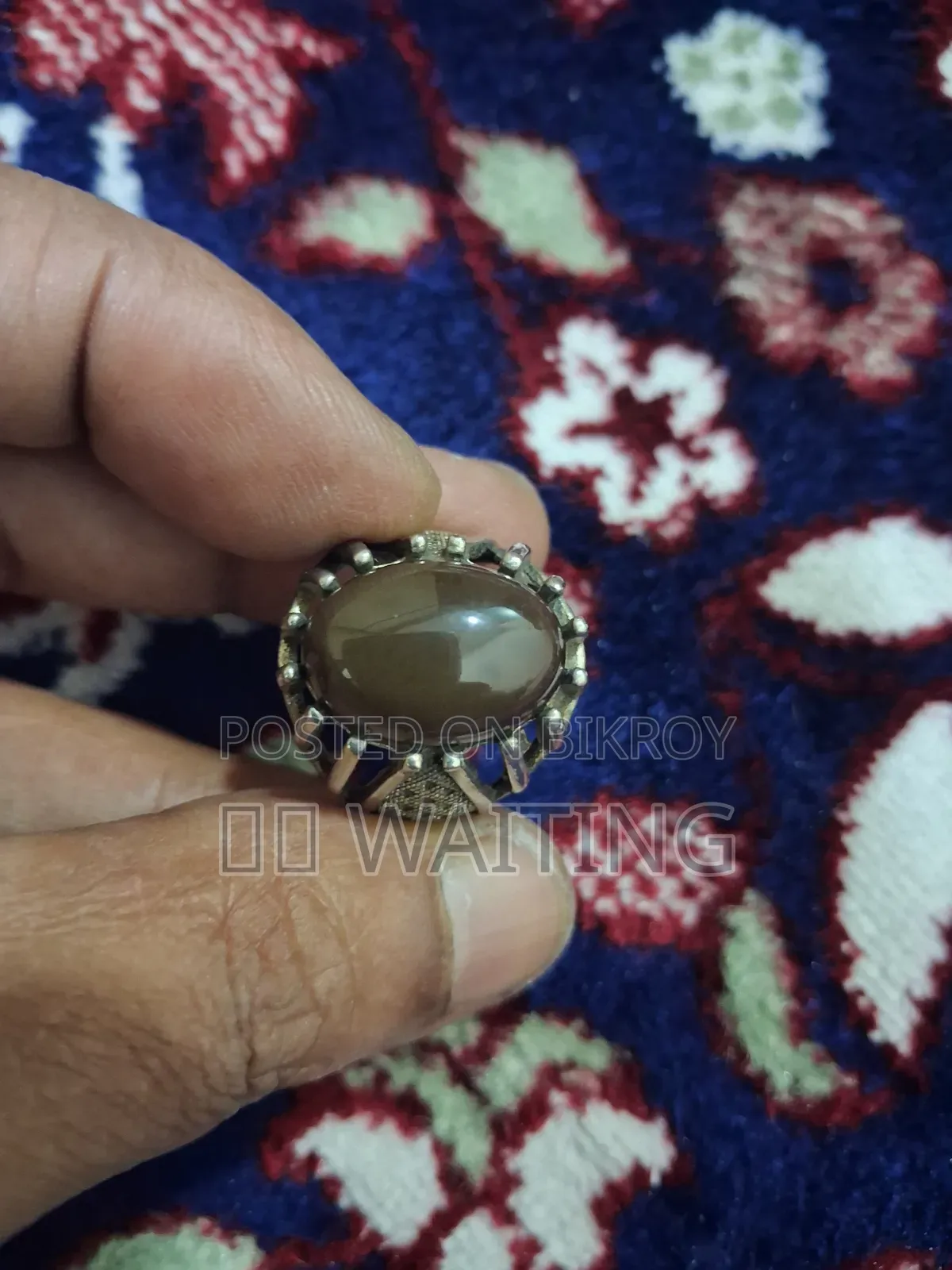 সুন্দর আংটি