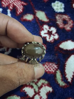 সুন্দর আংটি