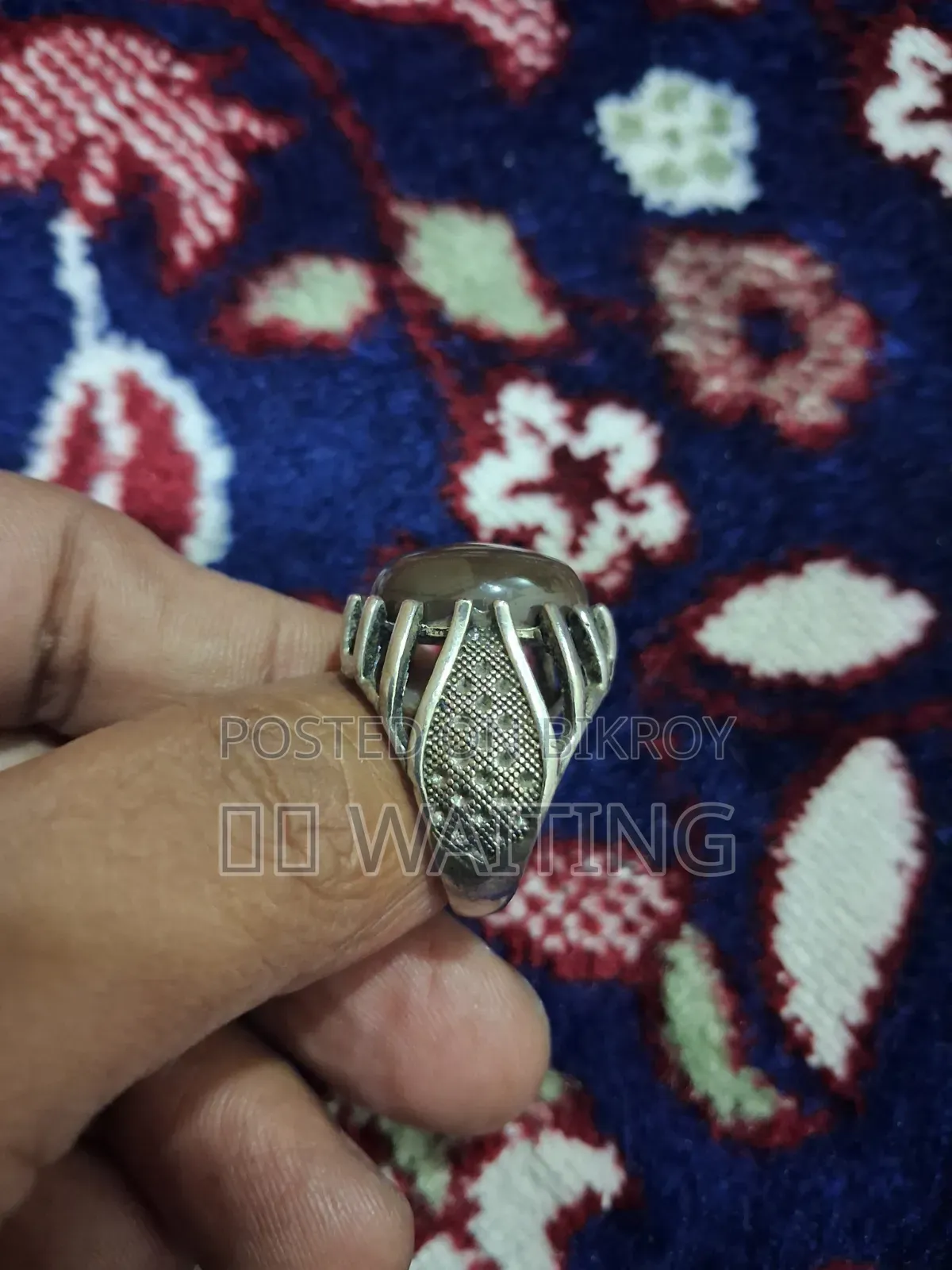সুন্দর আংটি