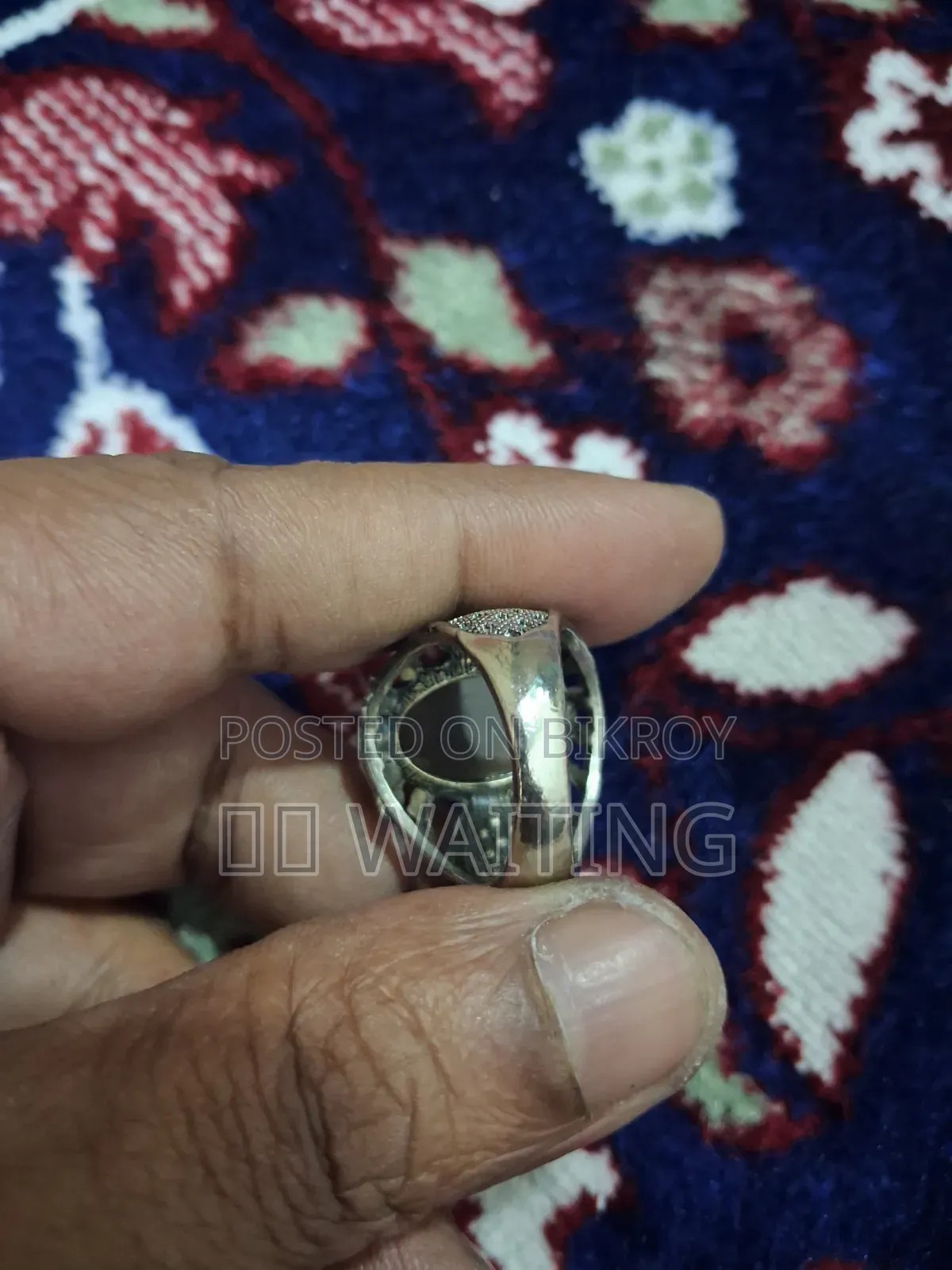 সুন্দর আংটি