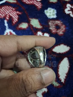 সুন্দর আংটি