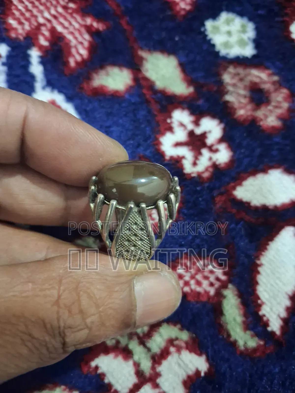 সুন্দর আংটি