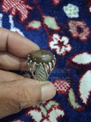 সুন্দর আংটি