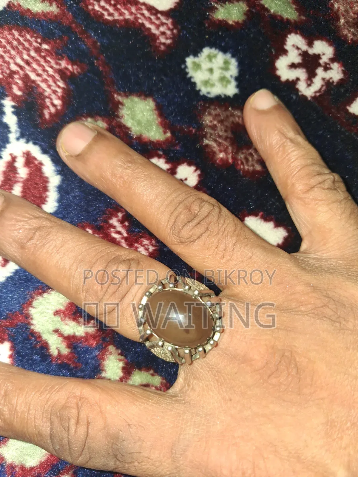 সুন্দর আংটি