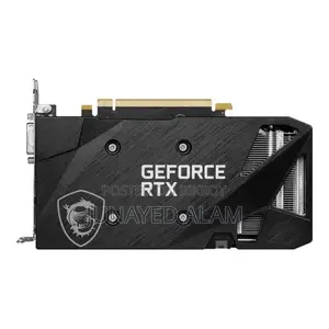 Desktop Computer MSI 8GB SSD 16 GB