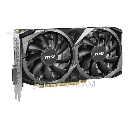 Desktop Computer MSI 8GB SSD 16 GB