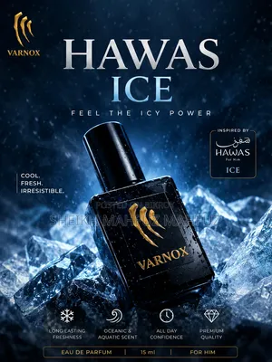 HAWAS ICE [Inspired Version]