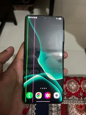 স্যামসাং গ্যালাক্সি এস২১ আল্ট্রা ৫জি ২৫৬ জিবি ব্ল্যাক