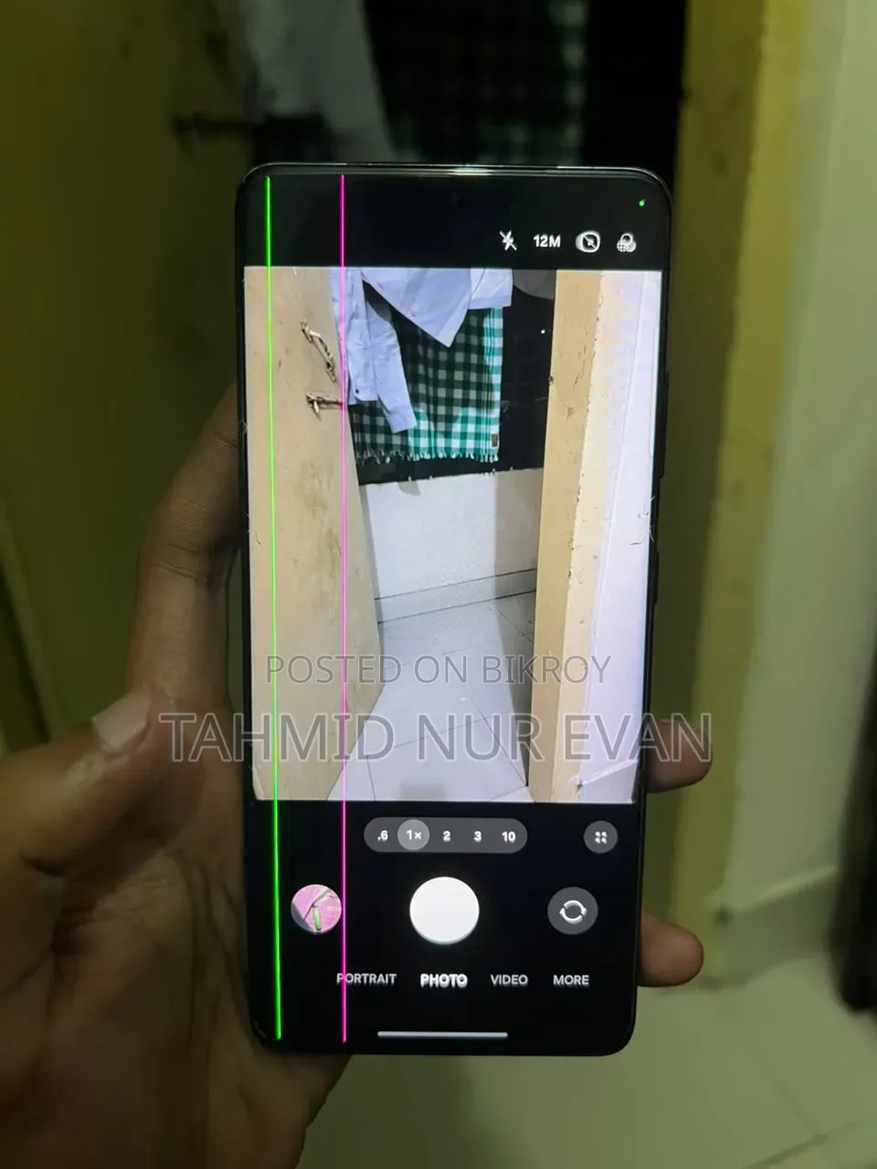 স্যামসাং গ্যালাক্সি এস২১ আল্ট্রা ৫জি ২৫৬ জিবি ব্ল্যাক