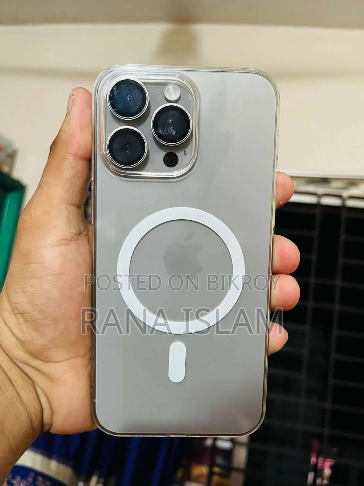 Apple iPhone 15 Pro Max 256 GB Bronze