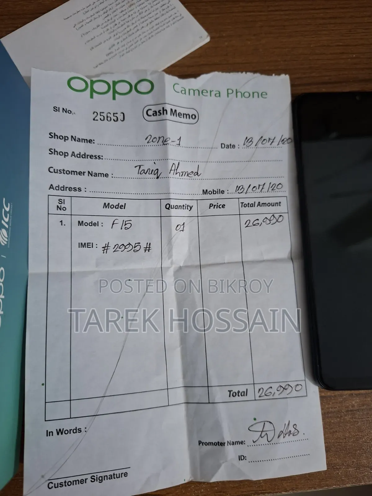 Oppo F15 128 GB Blue
