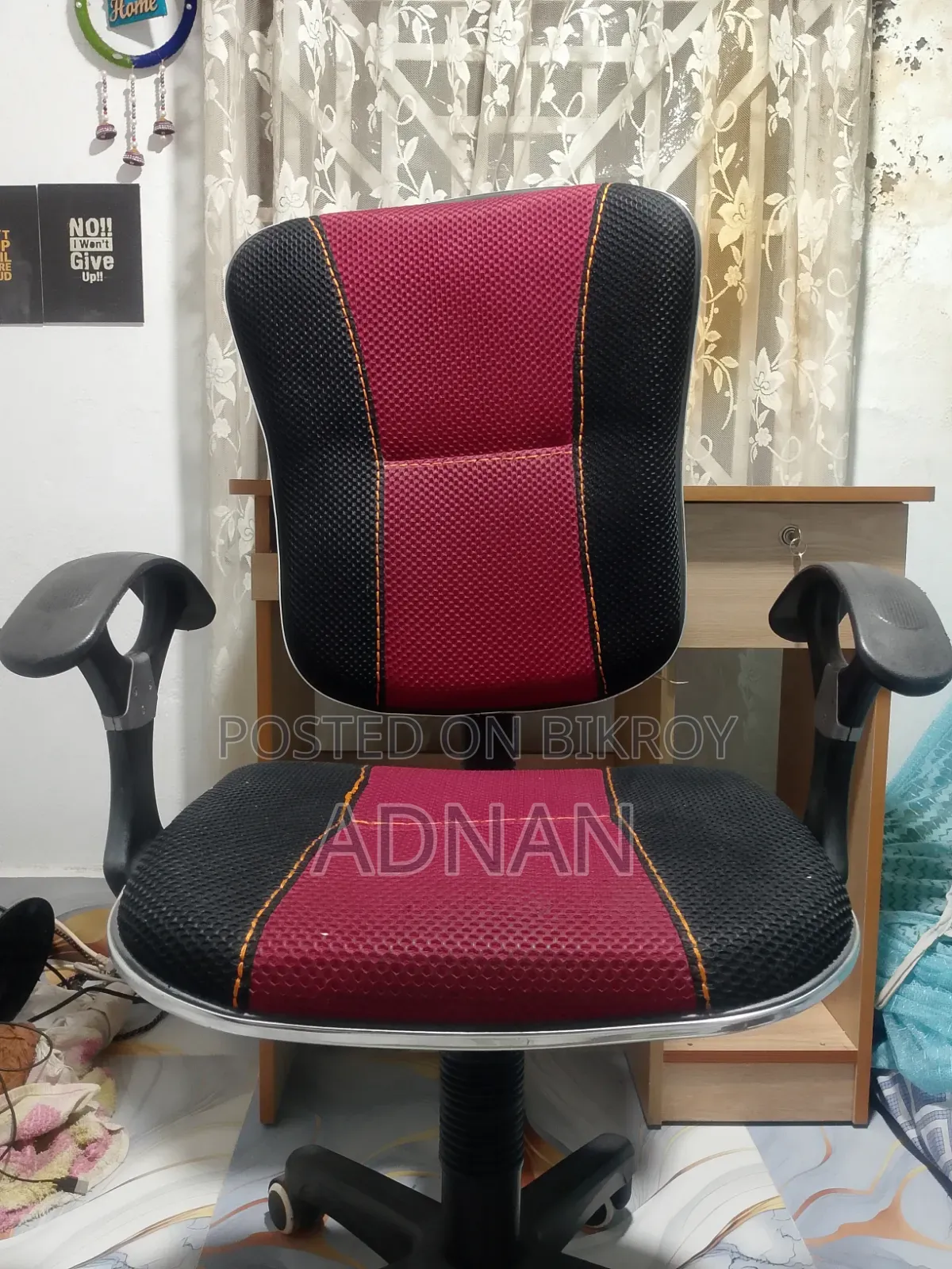 কম্পিউটার টেবিল চেয়ার