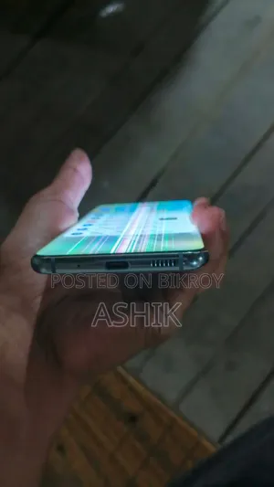 স্যামসাং গ্যালাক্সি এস২০ ৫জি ইউডব্লিউ ১২৮ জিবি গ্রে