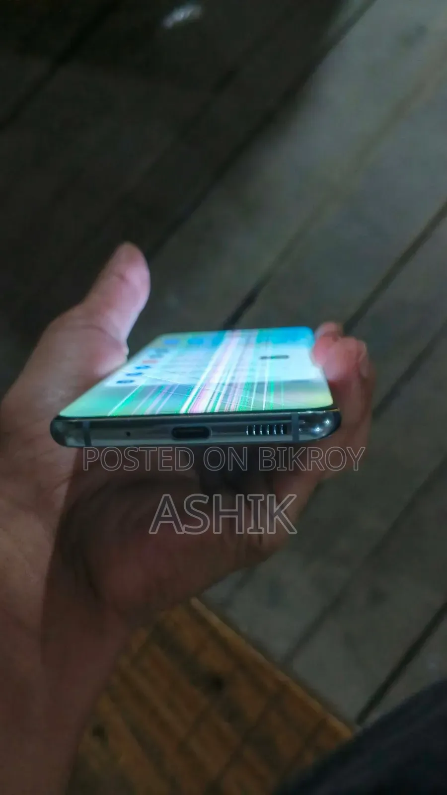 স্যামসাং গ্যালাক্সি এস২০ ৫জি ইউডব্লিউ ১২৮ জিবি গ্রে