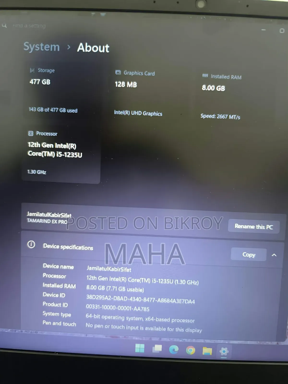 ল্যাপটপ 8GB ইন্টেল কোর i5 SSD 512GB