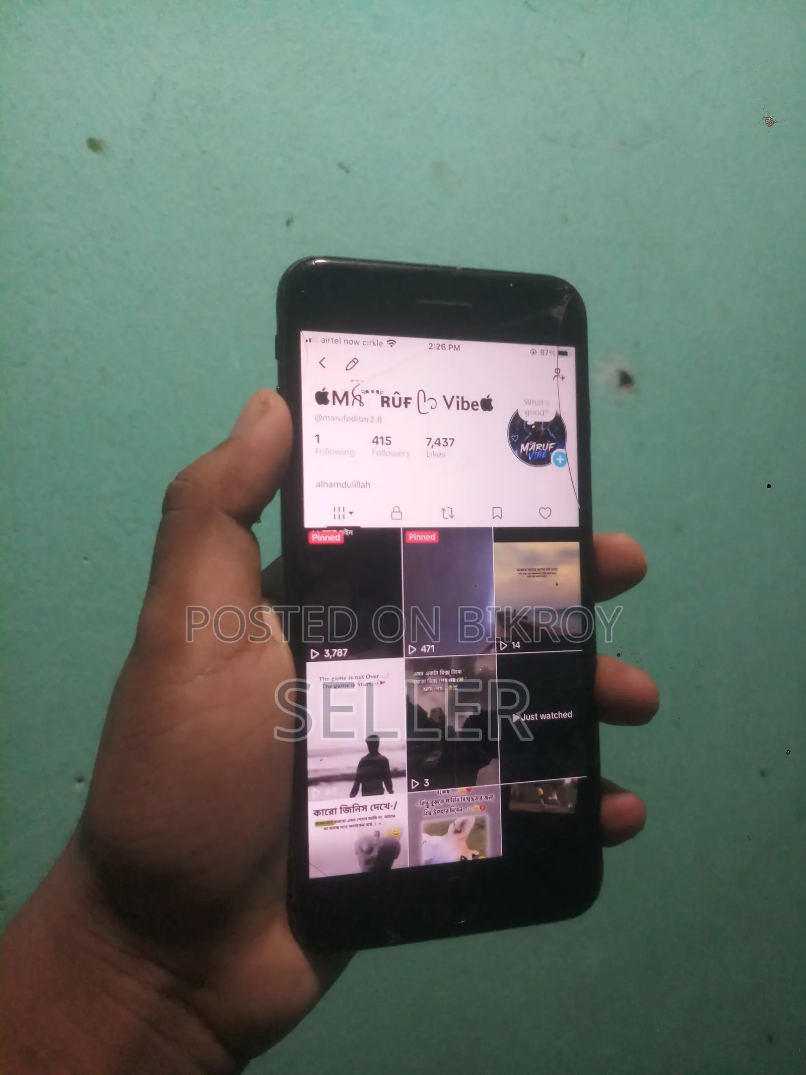 Apple iPhone 7 Plus 128 GB Black