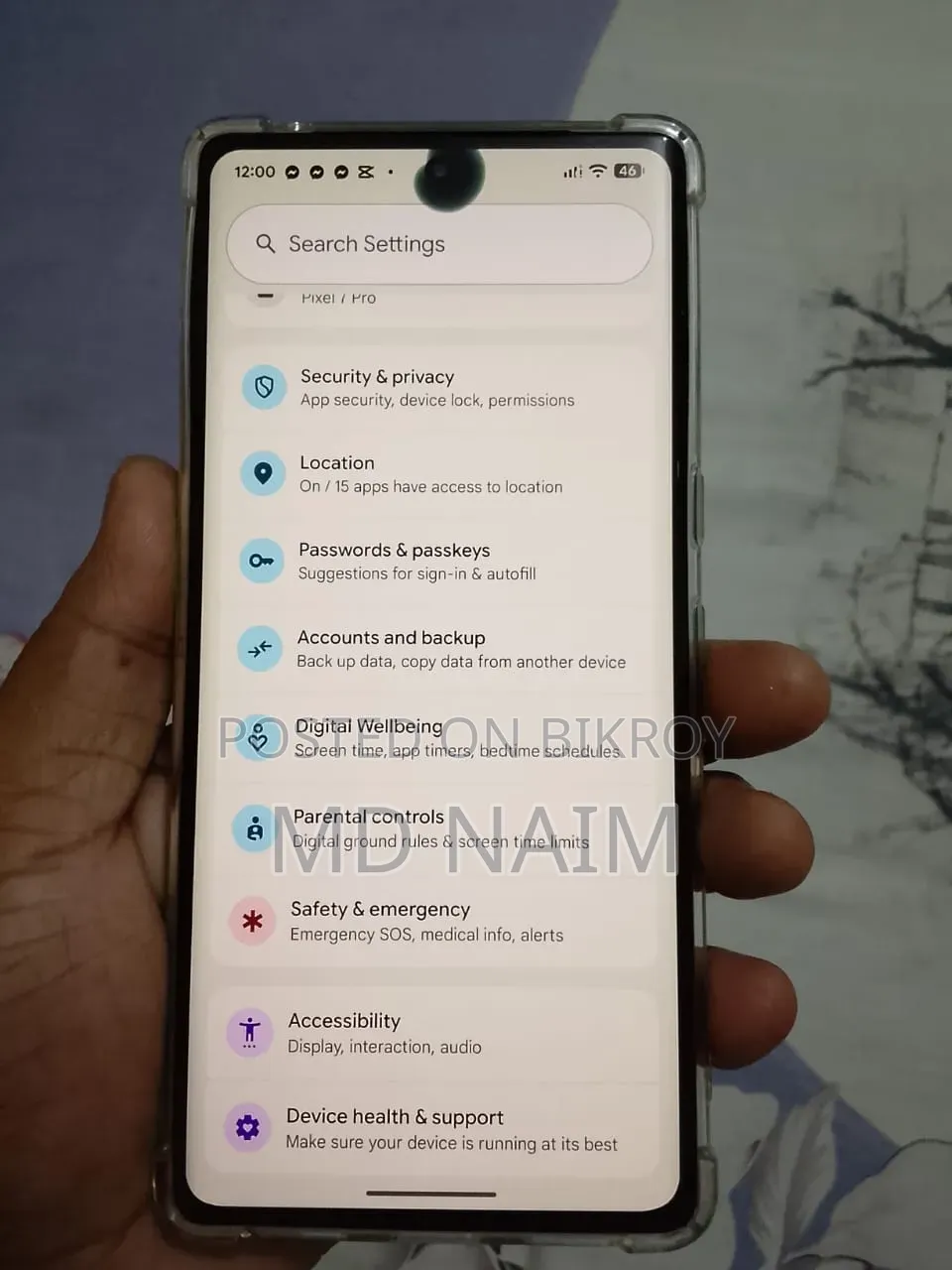 গুগল পিক্সেল ৭ প্রো ১২৮ জিবি ব্ল্যাক