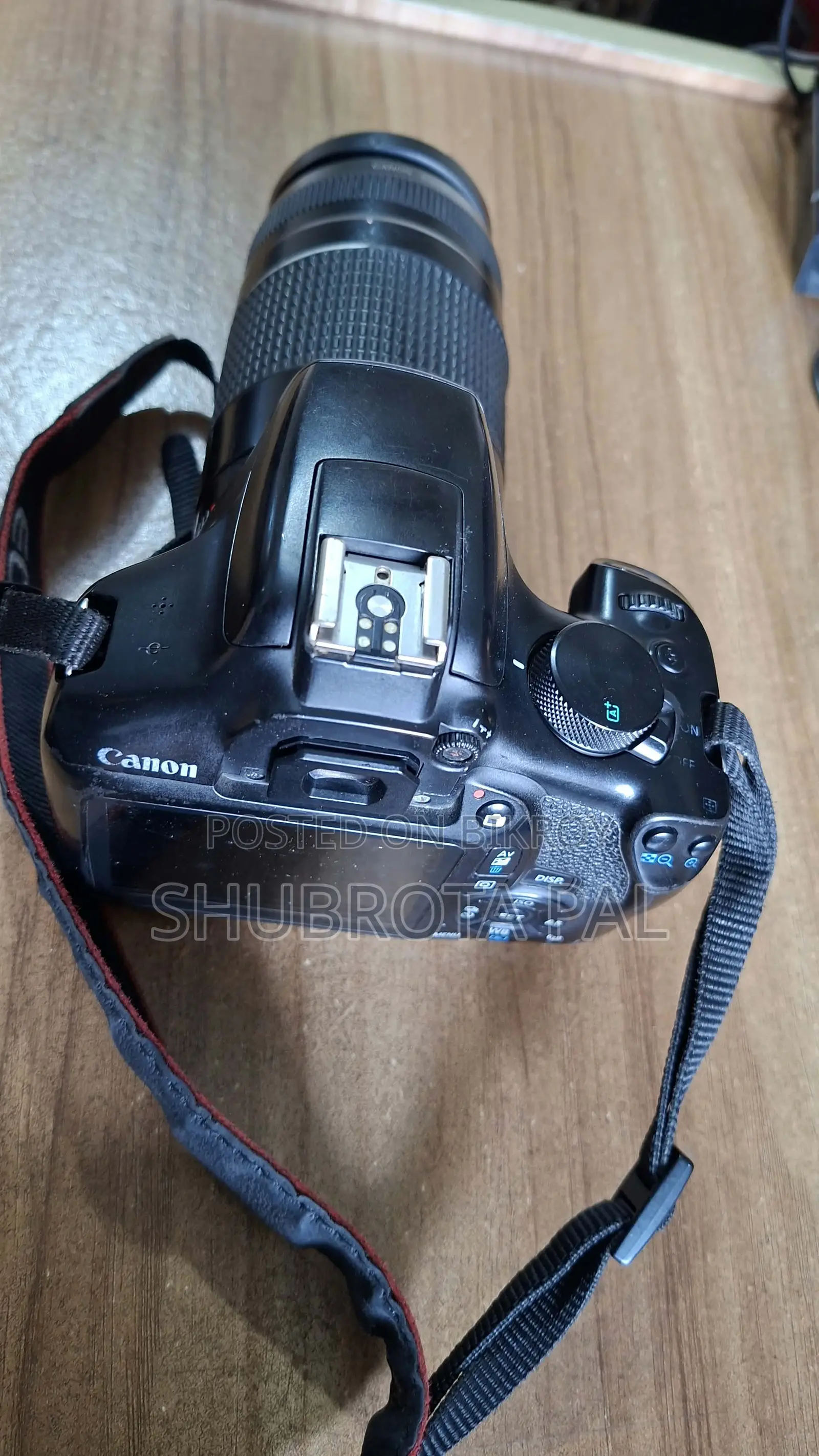 Canon 1200D With 75-300 Mm Lens
