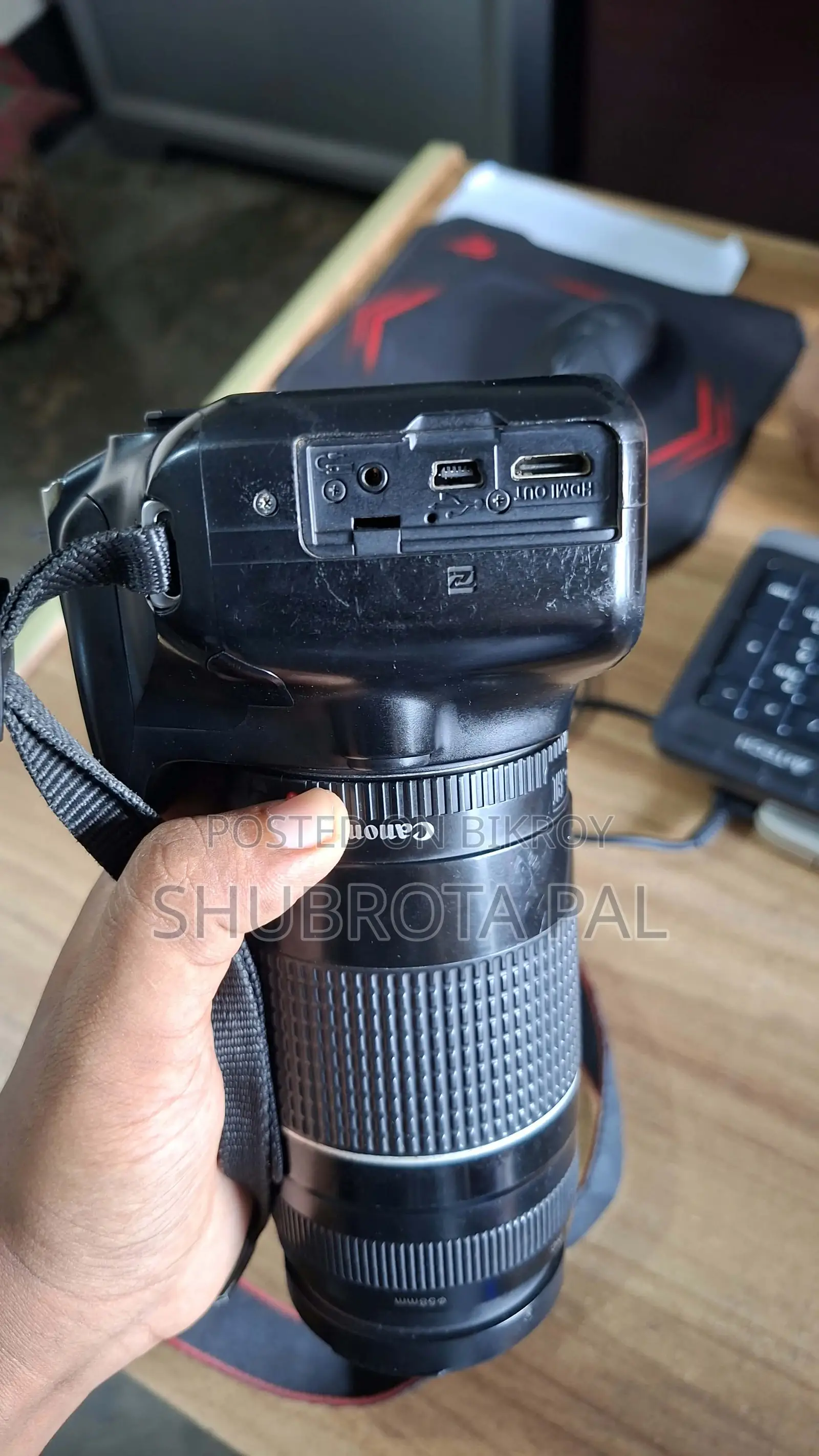 Canon 1200D With 75-300 Mm Lens