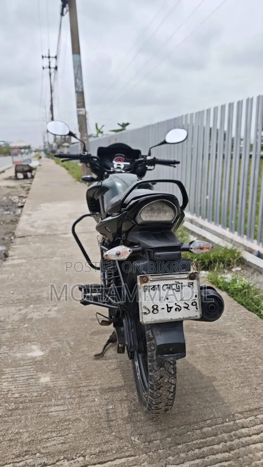হিরো হাঙ্ক ২০২২
