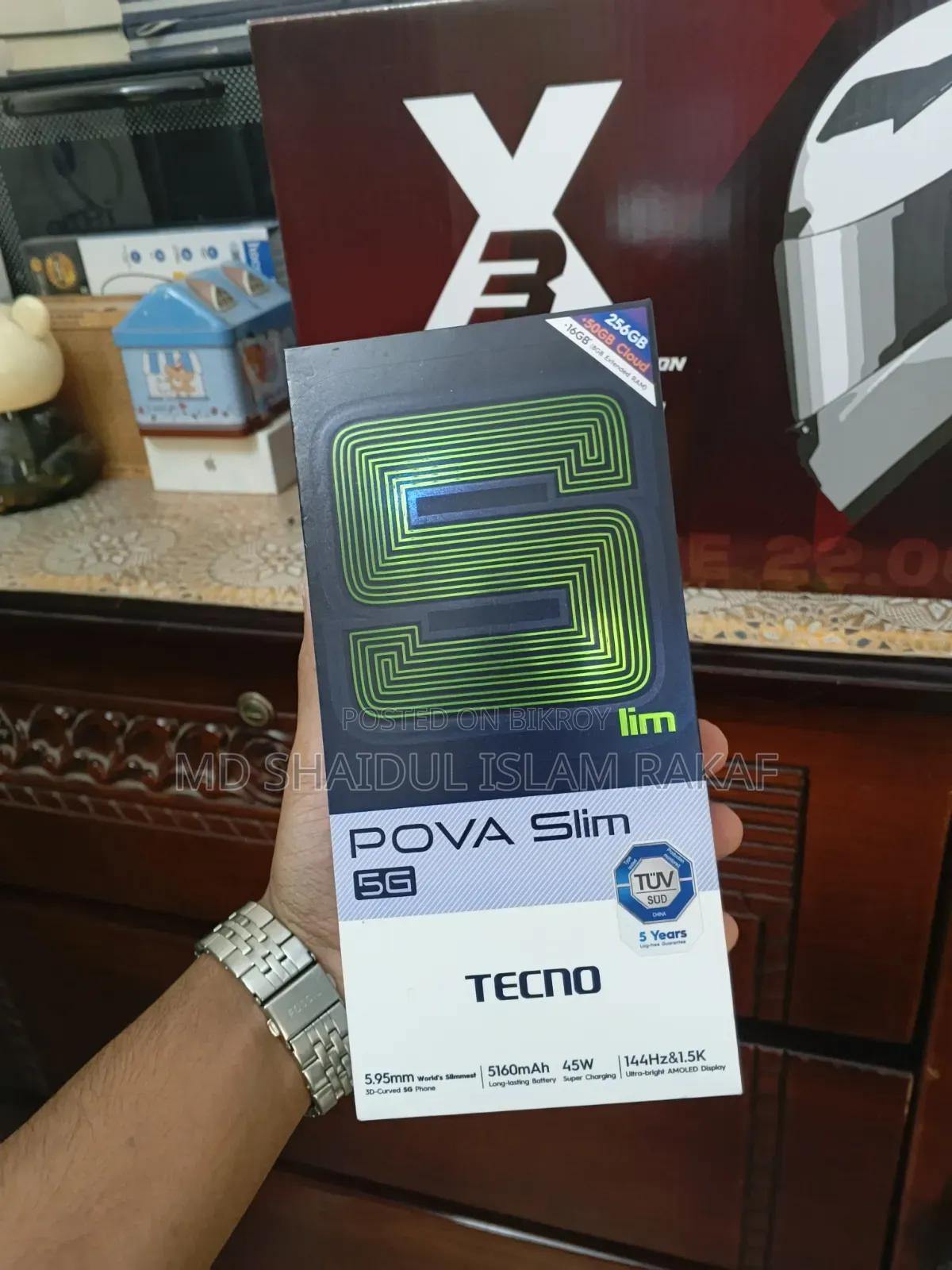 টেকনো পোভা স্লিম ৫জি ২৫৬ জিবি হোয়াইট