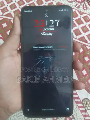 Xiaomi Mi 9 Pro 128 GB