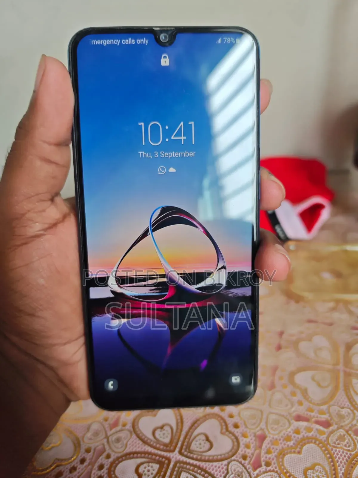 স্যামসাং গ্যালাক্সি এ৩০ ৬৪ জিবি ব্লু