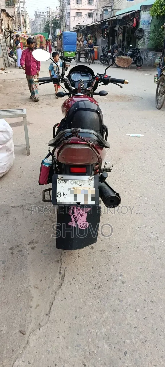 Runner Royal+ V2 2020 Red