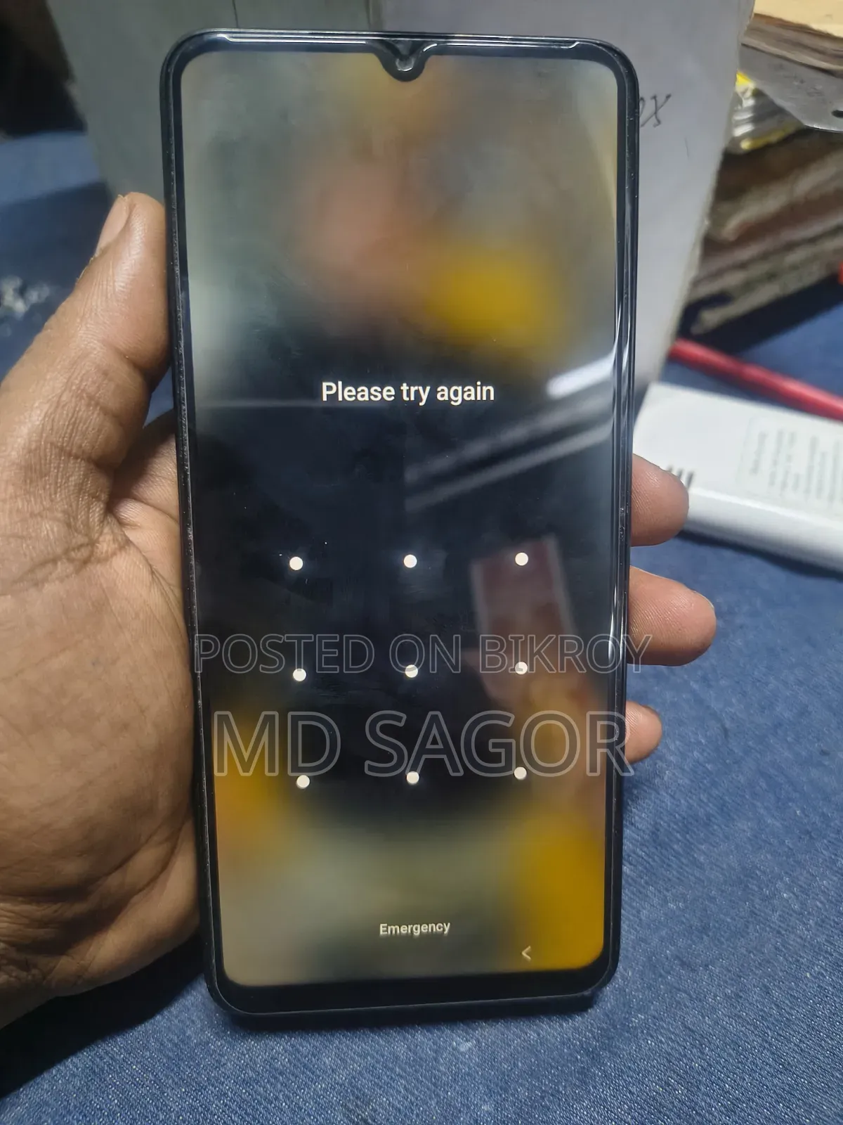 ভিভো ওয়াই০৫ ৬৪ জিবি ব্লু