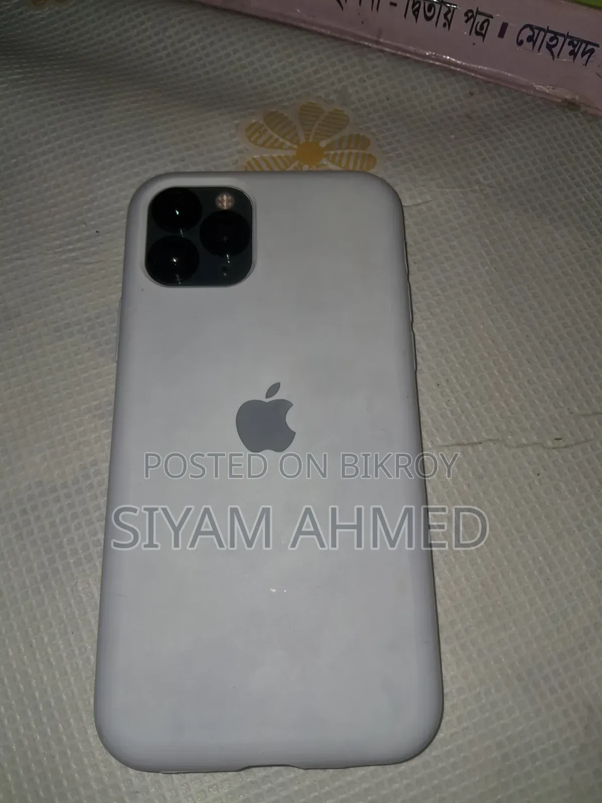 Apple iPhone 11 256 GB Blue