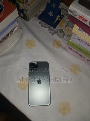 Apple iPhone 11 256 GB Blue