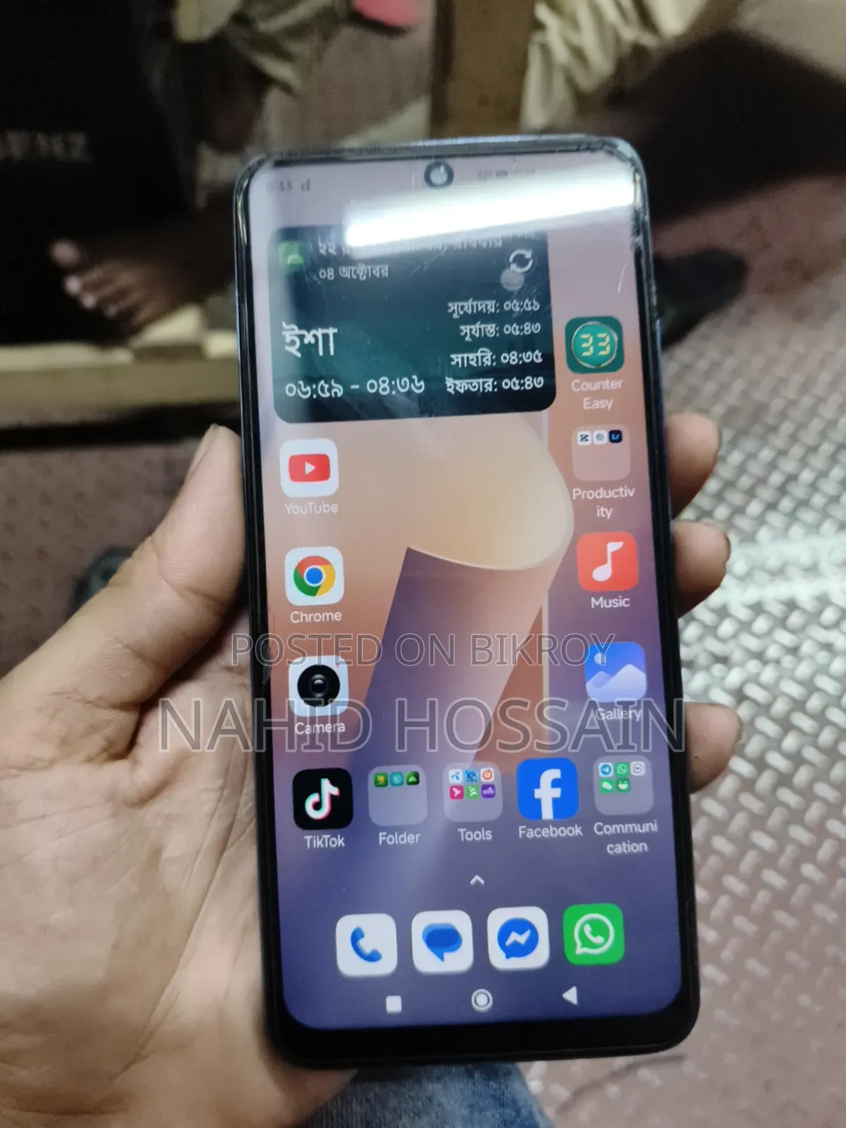 Xiaomi Redmi Note 11 128 GB Blue
