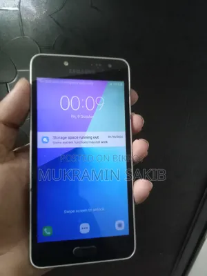 Samsung Galaxy J2 Prime 8 GB Gold