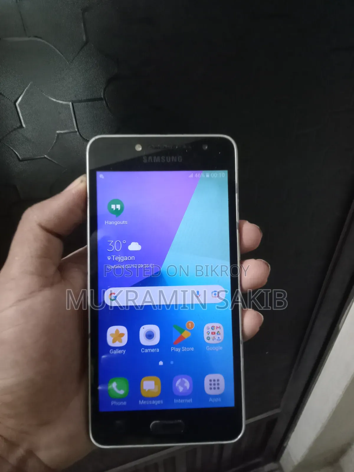Samsung Galaxy J2 Prime 8 GB Gold