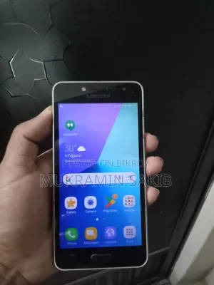 Samsung Galaxy J2 Prime 8 GB Gold
