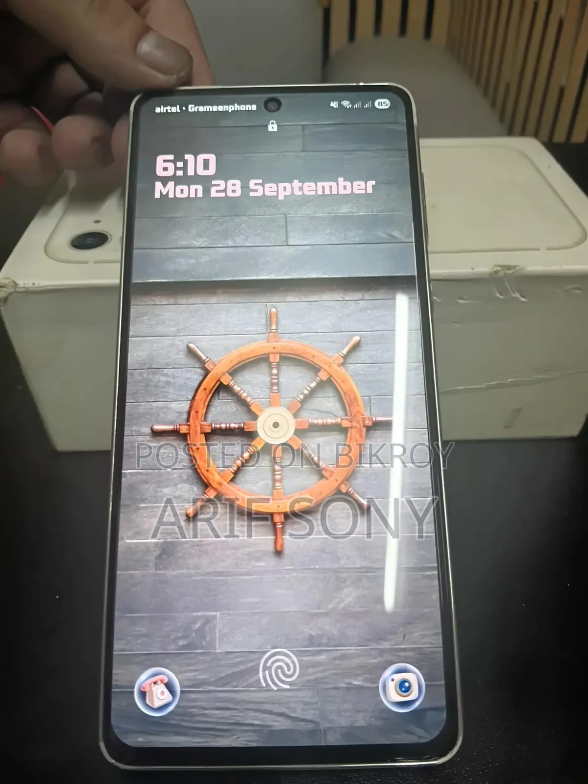 Samsung Galaxy A73 5G 256 GB White