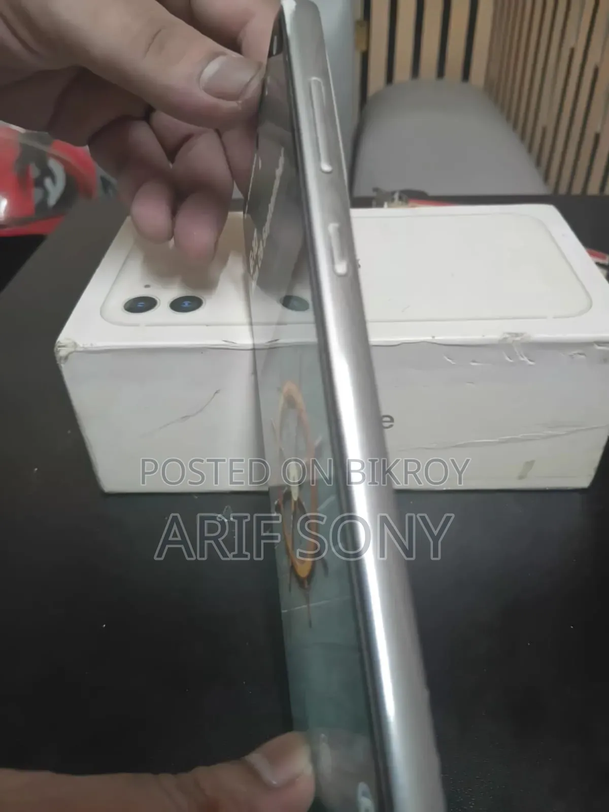 Samsung Galaxy A73 5G 256 GB White