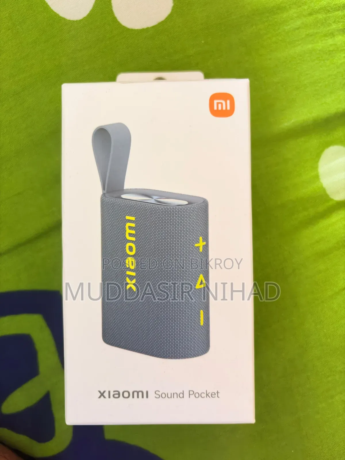 কম দামে পকেট স্পিকার