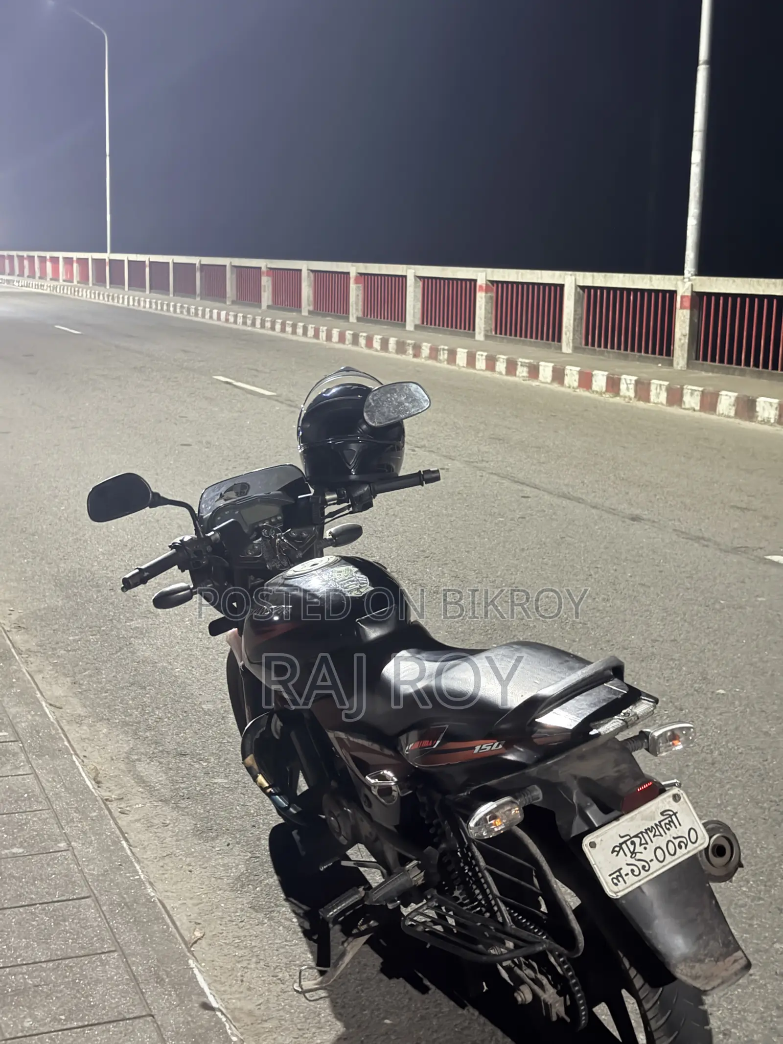 Bajaj Pulsar 150 2009 Black