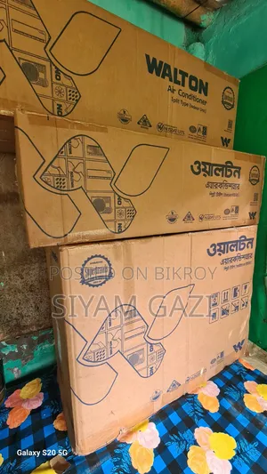 এয়ার কন্ডিশনার