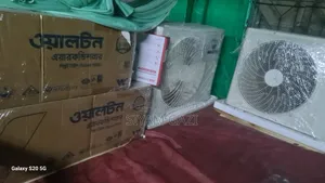 এয়ার কন্ডিশনার