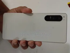 সনি এক্সপেরিয়া ৫ আইভি ১২৮ জিবি সাদা