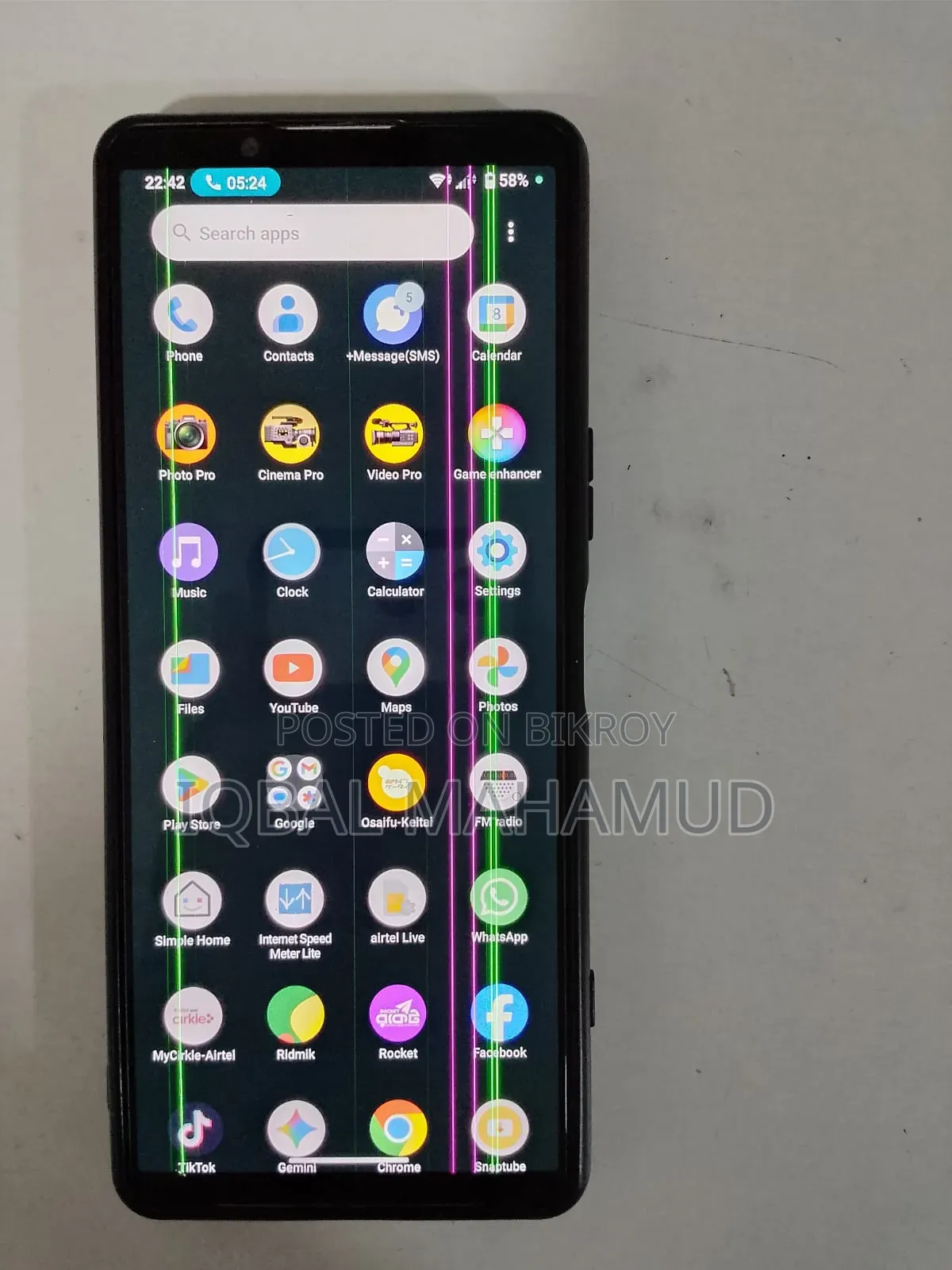 সনি এক্সপেরিয়া ৫ আইভি ১২৮ জিবি সাদা