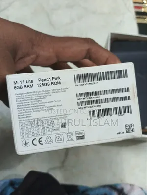 শাওমি ১১ লাইট ৫জি এনই ১২৮ জিবি গোলাপি