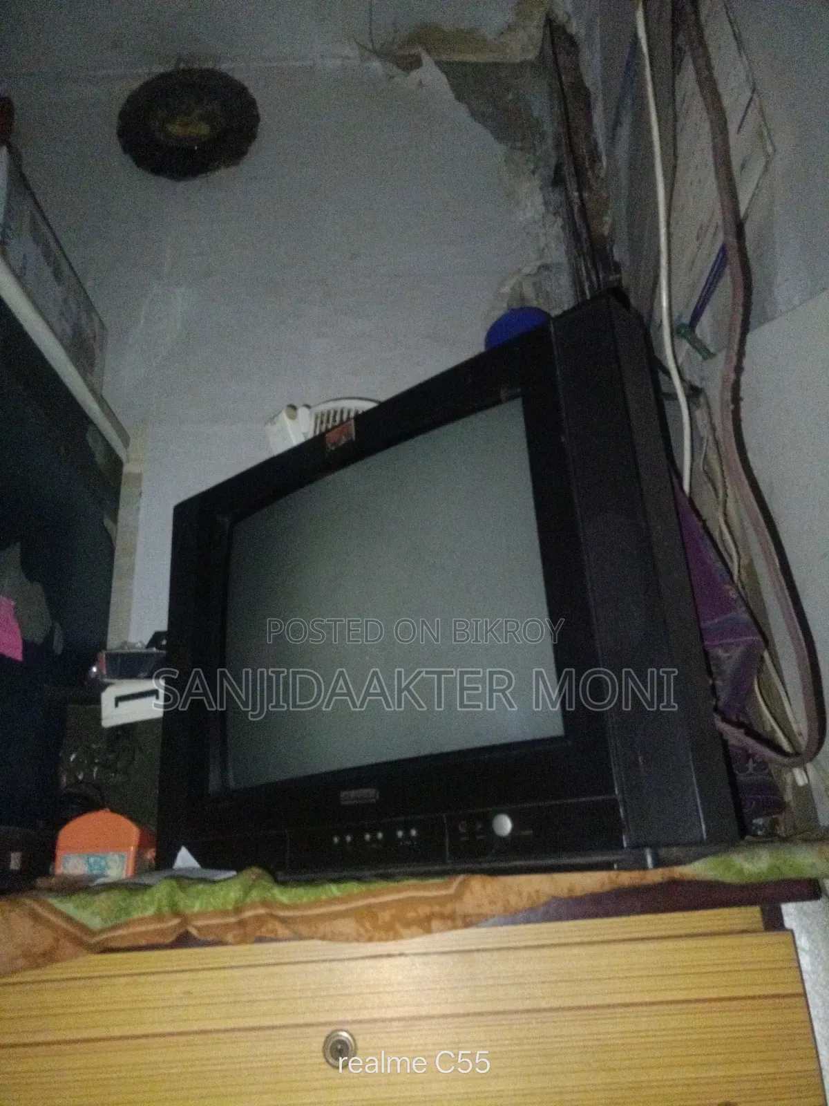 21 Inch Color Television