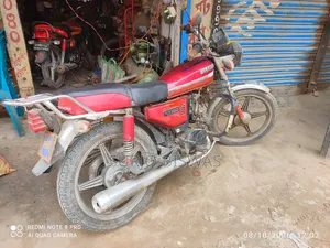 এফবি মন্ডিয়াল এইচপিএস ১৫০ ২০১৮ লাল