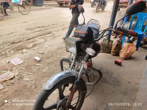 এফবি মন্ডিয়াল এইচপিএস ১৫০ ২০১৮ লাল
